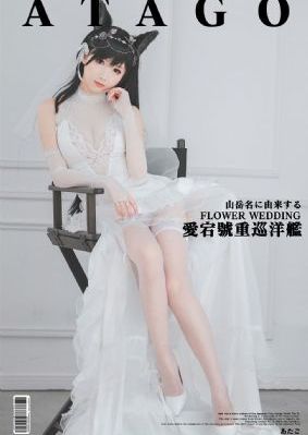 寻找魔鬼老电影